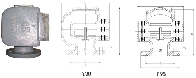 船用D、DS浮筒式油艙空氣管頭CB/T3594-94